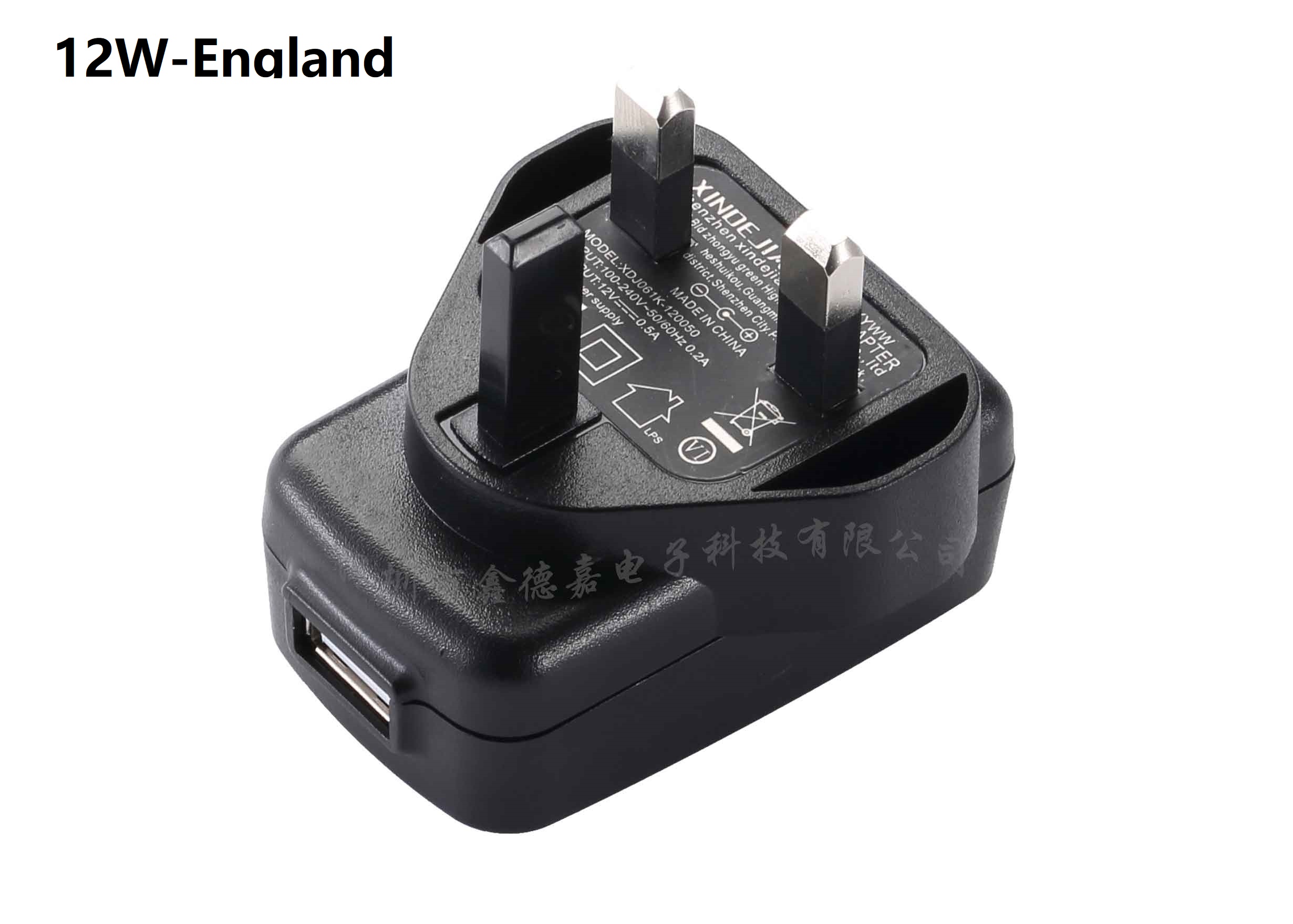 12W-England USB