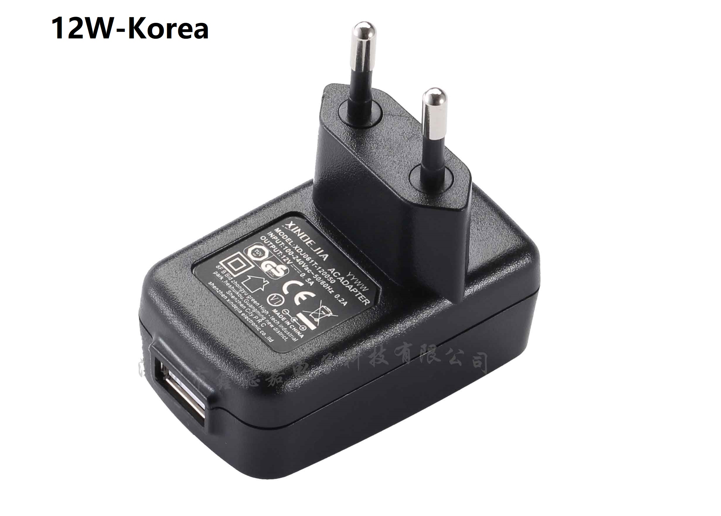 12W-Korea USB