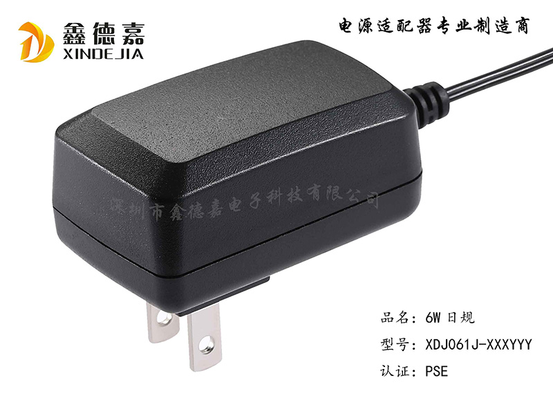 6W-日规插墙式